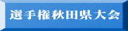 I茠Hc