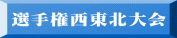 I茠k
